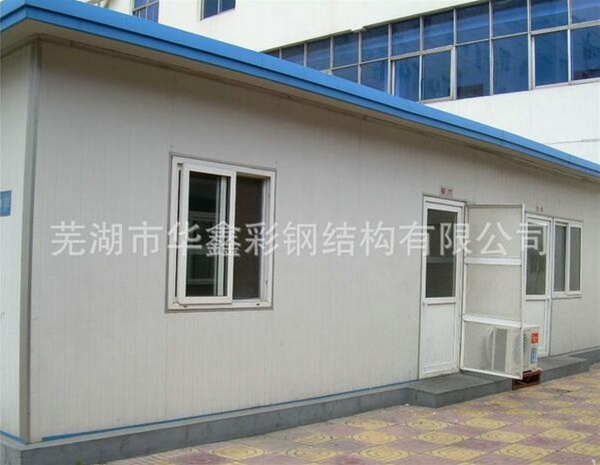 亳州单层彩钢活动房
