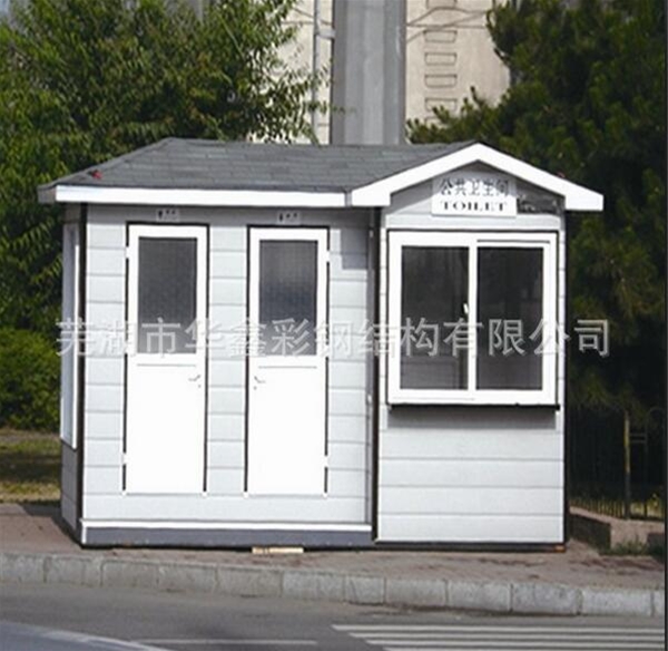 亳州泡沫彩钢活动房
