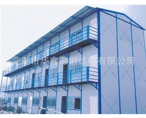 亳州防火彩钢活动房
